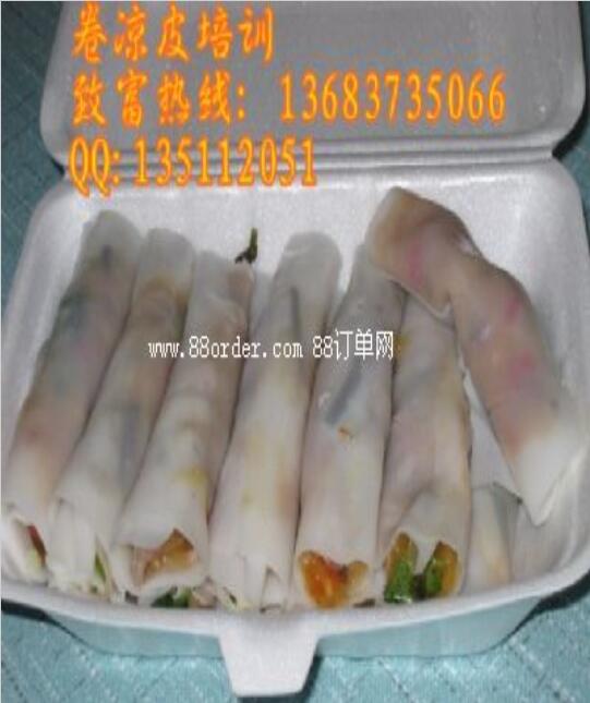 2023��10��10���y���g��R�Ј�(ch��ng)����ŅR�����g�r(ji��)�飺1��