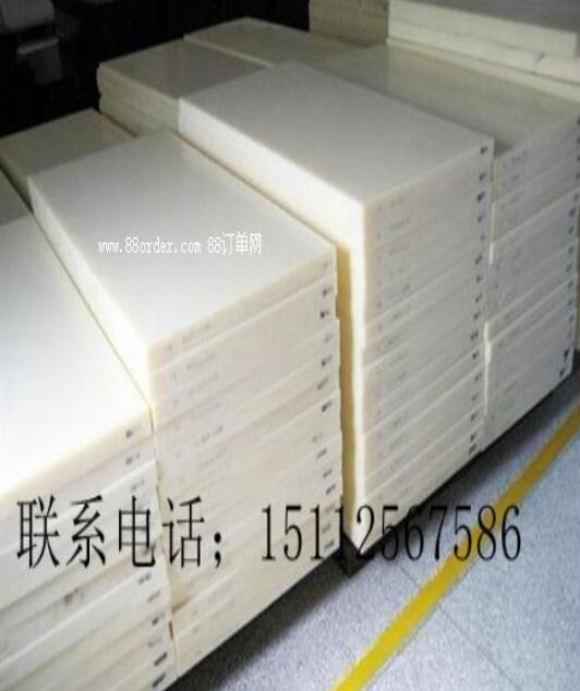 10��10�Շ���(n��i)혶����z�F(xi��n)؛�Ј����ƽ��