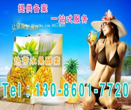 2023��9��25���y���g��R�Ј�����ŅR�����g�r�飺1��Ԫ