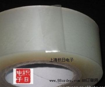 �͸ߜر��o(h��)Ĥ