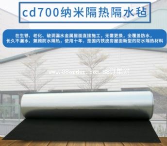 �FƤ�S����ˮ���Ṥ��