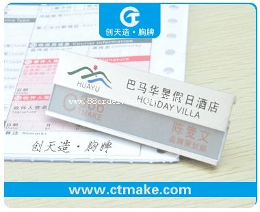 �Ǽ��Ƶ��������� �V���e�^����ӆ�� ���ƹ���(y��ng)��