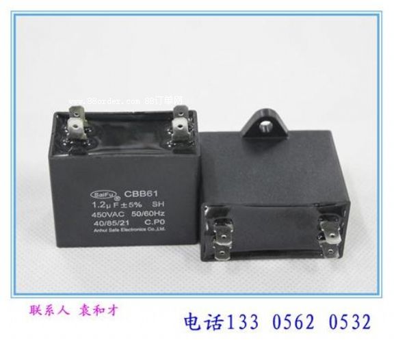 cbb61�p��׶������1.2uf