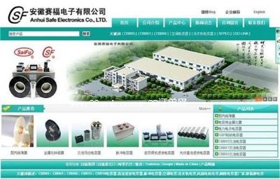 ����ِ��������޹�˾