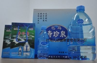 ���R�VȪˮ����Ȫ