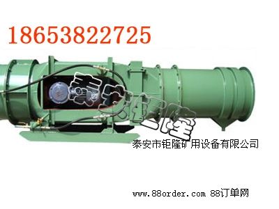 KCS-150D��ʽ���m�L(f��ng)�C(j��)|��ʽ���m�L(f��ng)�C(j��)�S��ֱ�N