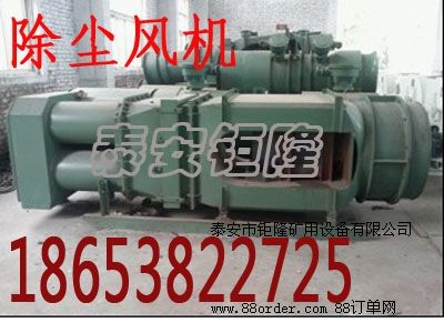 ɽ��KCS-410D��ʽ���m�L(f��ng)�C(j��)|��ʽ���m�L(f��ng)�C(j��)�S(ch��ng)������