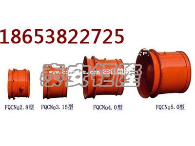 ���(d��ng)�ֲ�ͨ�L(f��ng)�C(j��)ú�V��(zhu��n)�ýY(ji��)��(g��u)����