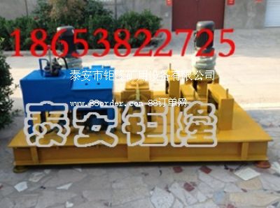 WGJ-250������䏝?r��n)C(j��)���͏����C(j��)