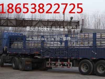 ܉��ˮ����ľ܉��762�܉30����