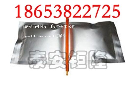 ú�r�w�ӹ�������R��ɢ����ע�����(xi��ng)