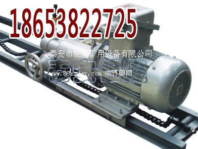 KHYD75늄ӎrʯ�@�@��ֱ��45mm