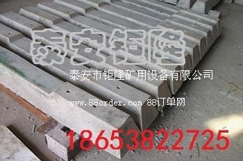 ú�V��ˮ����ľ���ɹ�܉��L630��˨��