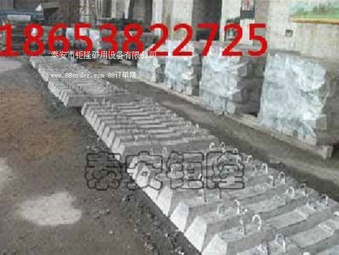 ˮ��܉��S(ch��ng)��L930��˨�͹̶��r(ji��)��