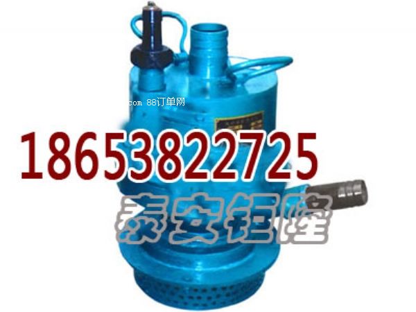 FRZ-50�L(f��ng)��(d��ng)���������(d��ng)�����a(ch��n)�S��