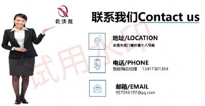 �|ݸ��Ǭ�������zģ�߾������޹�˾