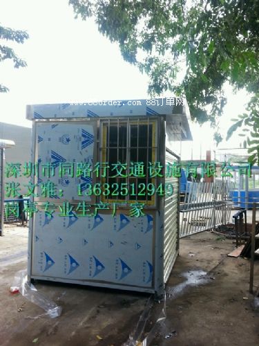 ���P䓕���ͤ�����P䓈�ͤ�����P���؛ͤ�����P���Ʊͤ����ͤ