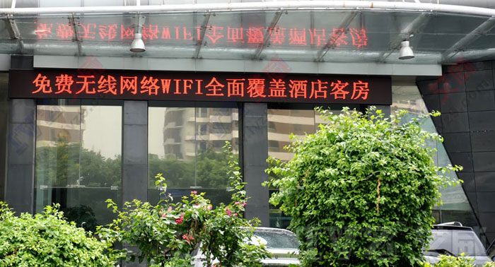 �o(w��)��wifi���w �Ƶ�o(w��)�����w