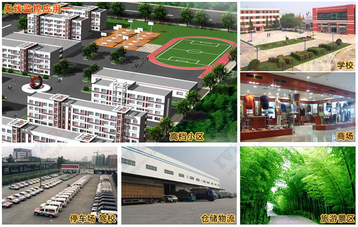 �o���O(ji��n)�ؑ��� �WУ С�^(q��)