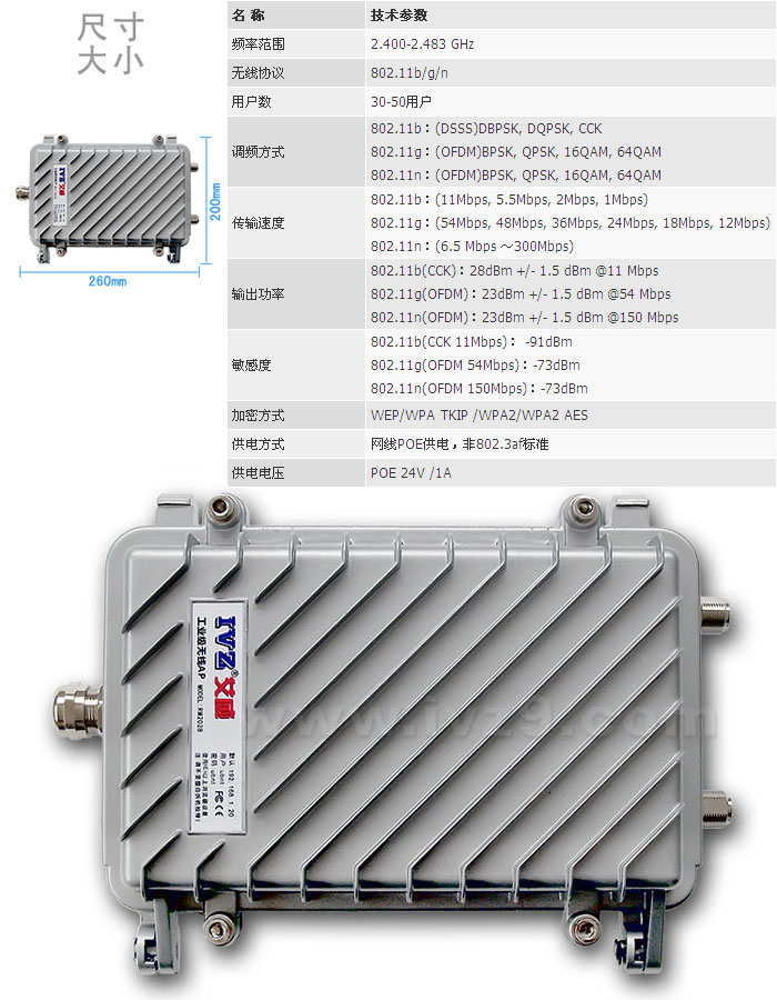 �o(w��)��wifi���w �Ƶ�o(w��)�����w