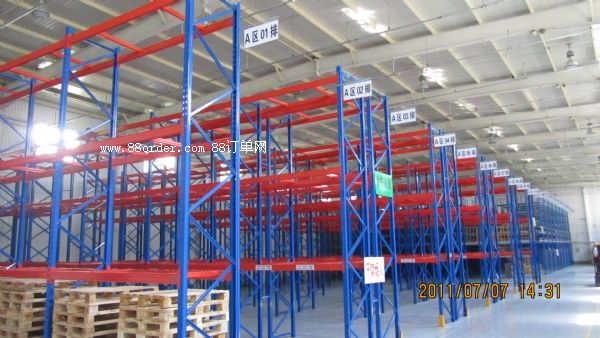 ����ɽ����؛��  ���؛�܏S(ch��ng)  �麣؛����ɽ؛�����l(f��)