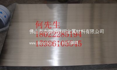 304���P����z��