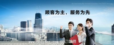 �|ݸ����Ҋ�����ӿƼ����޹�˾