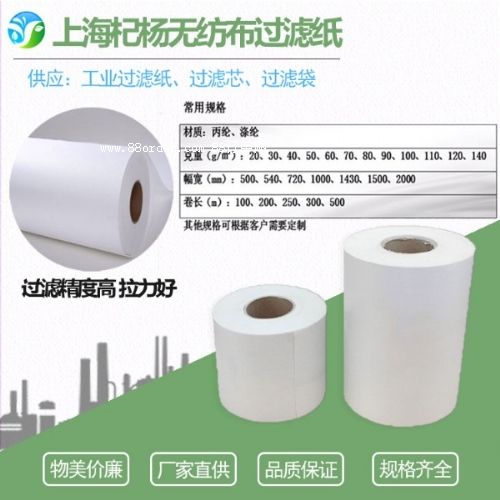 �C(j��)е�ӹ���sҺ�^(gu��)�V��CNC�C(j��)����(zhu��n)�ÞV��35um50um��Ч