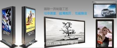 ��������ҕͨ�Ƽ����޹�˾