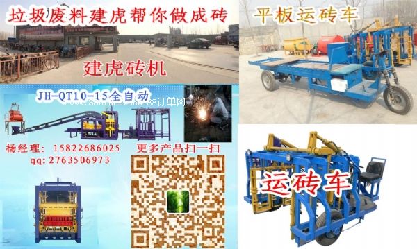 �½�·��ʯ�u�C(j��)xj߀��ʲô�u�C(j��)�ͼӚ�K�Ƚ�����������һվ��