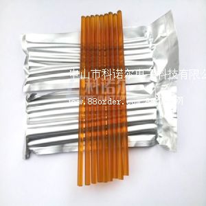 ����(y��ng)���Z��870�����������z