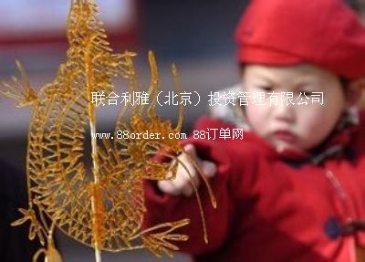 �Ǯ��C(j��) �Ǯ��C(j��)ҕ�l ���_�Ǯ��C(j��)��ô��