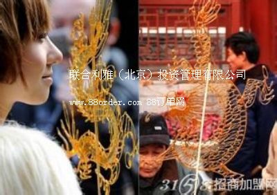 �����Ǯ�(hu��)�C(j��) �Ǯ�(hu��)�C(j��)���� �Ǯ�(hu��)�C(j��)���Æ�