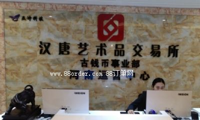 �h�ƹ��X(qi��n)������