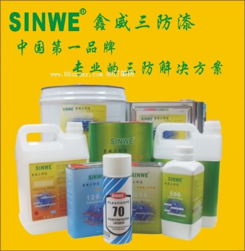 �����^�������^������ӹ�