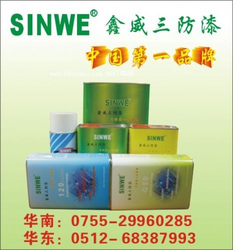 ��ˮ���o(h��)�z ��ӱ��o(h��)�z����(xi��n)·��������