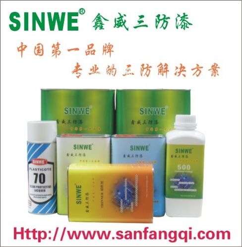 ��·����o(h��)��������r(ji��)��������������