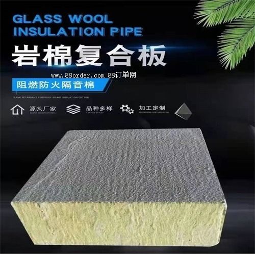 �����а�Ӳ�|(zh��)�r�ޏ�(f��)�ϰ�