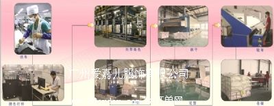 �V�ݐۼ΃�������޹�˾