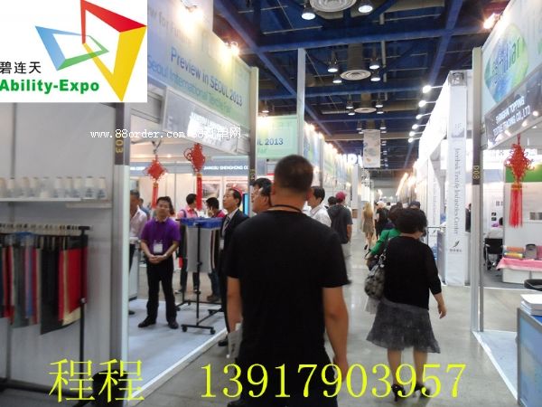 2015�n���נ�����չ9��