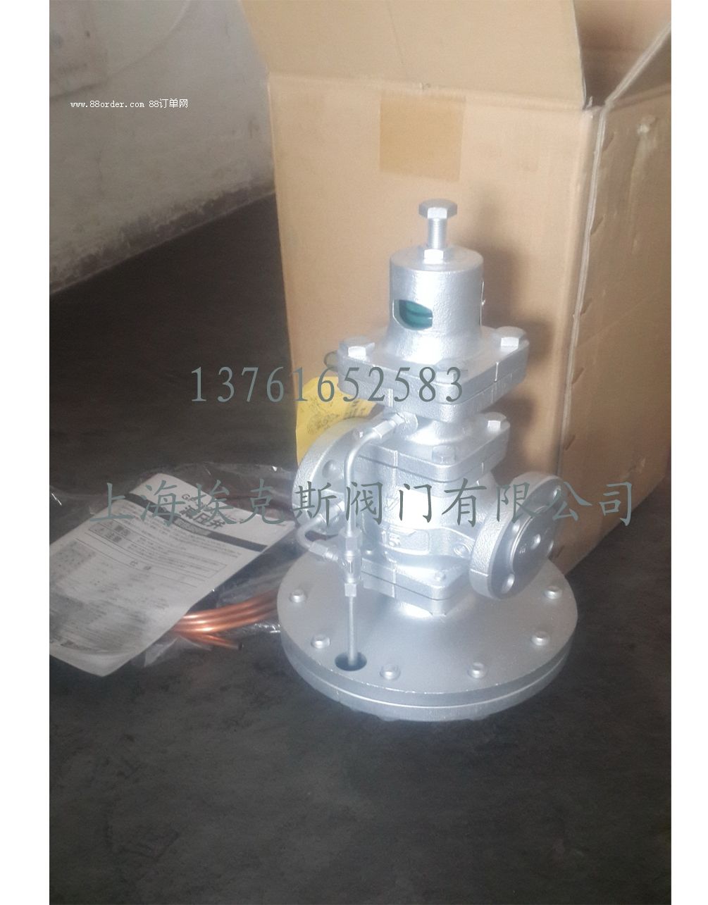 ҫϣ�_(d��)�P�p���yGP-2000