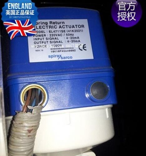 ˹��ɯ��EL4711SE늄ӈ�(zh��)����