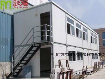 �����p�Ӽ��b�䷿��