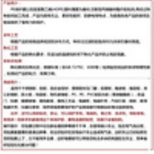 ����(y��ng)�T(m��n)�����o(h��)Ĥ ���ϱ��o(h��)Ĥ �X�Ͻ��o(h��)Ĥ