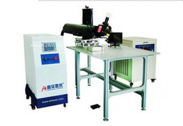 AHL-W220B ���⺸�֙C(j��)