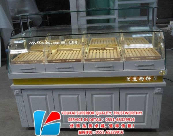 ���|�������չʾ��ӆ���S���Ԓ-��(y��u)�P