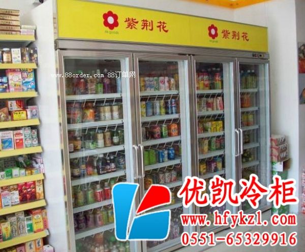 ���|�h�����չʾ��ӆ���S���Ԓ-��(y��u)�P