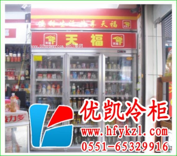 ����/���ơ�ƹ����չʾ��S(ch��ng)��ֱ�N(xi��o)-��(y��u)�P