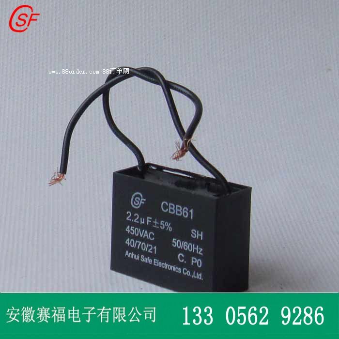 CBB61������� �L(f��ng)����� ����������