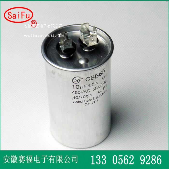 CBB65  �A�͙C(j��)�M�\(y��n)�����